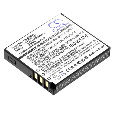 Батерия за фотоапарат Ricoh DB-70 - 3.7V 1050 mAh