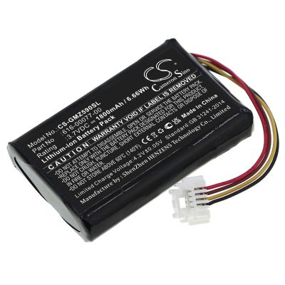 Батерия за навигация Garmin Zumo 590 Zumo 595