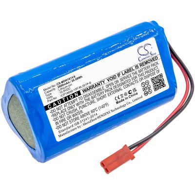 Батерия за прахосмукачка Homenice M8 R8 U1 - 10.8V 2600 mAh