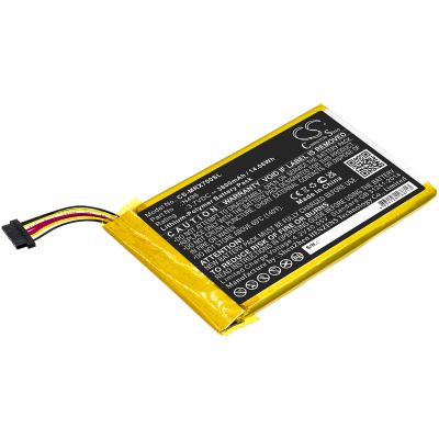  Батерия за навигация Magellan TRX7