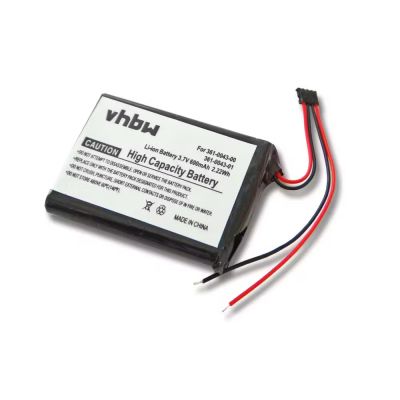 Батерия за навигация Garmin Edge 200, 205, 500 - 600 mAh