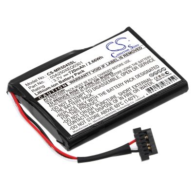 Батерия за навигация Magellan RoadMate 5045 - 720 mAh
