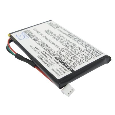 Батерия за навигация Navigon 3300  3310 4310