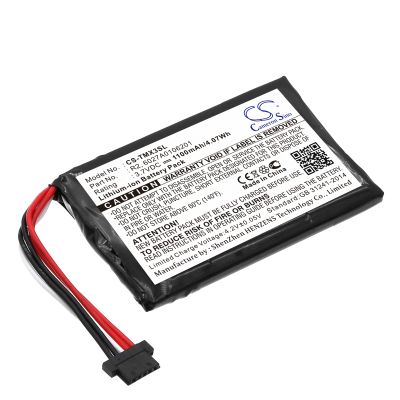 Батерия за навигация TomTom XXL IQ Routes