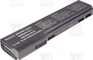 Батерия за Лаптоп HP HSTNN-LB2H